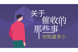 同安对付老赖：刘小姐被老赖拖欠货款